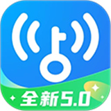 WiFi万能钥匙2026