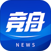 竞舟app
