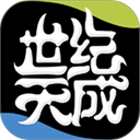 天成账号管家最新版