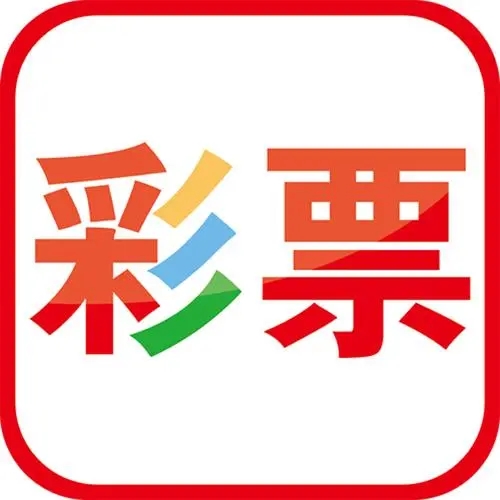 555cc彩票