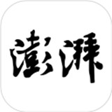 澎湃新闻手机版
