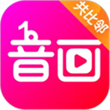 音画视频制作app