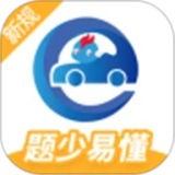 驾考精灵官方版