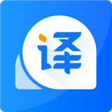 风云翻译官翻译