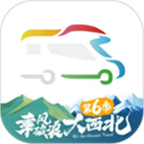 房车生活家app