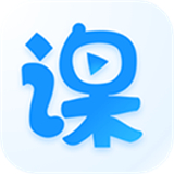 云端课堂华为版