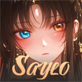 saylo中文AI聊天