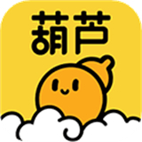 葫芦软件