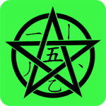 五笔学习最新版
