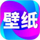 壁纸秀秀旧版本