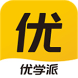 优学派家长管理软件