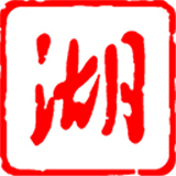 湖北日报电子版
