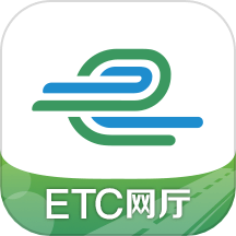e高速软件