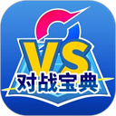口袋对战宝典图鉴