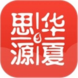 思源心理