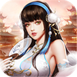 逍遥三国手机版