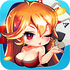 一道game