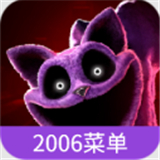 波比的游戏时间第三章重制版