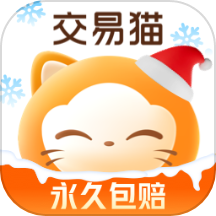 交易猫软件