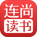 连尚读书App极速版