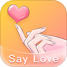 文撩app