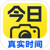 今日水印相机官方正版