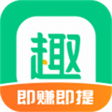 趣头条安卓版