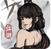 剑影江湖手机版