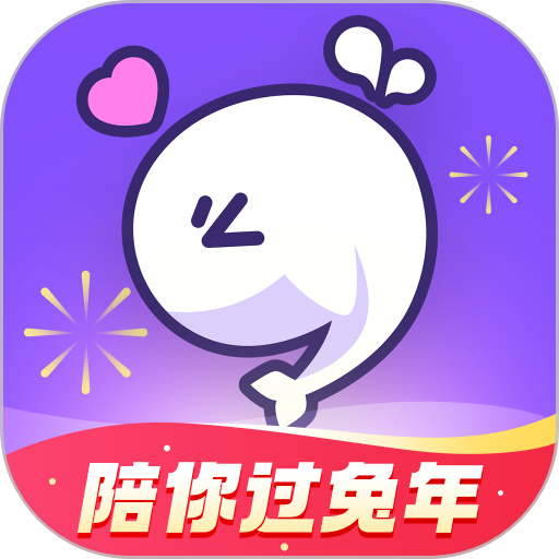 氧气语音app
