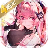 悠久之树官方版