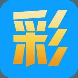 55125彩票珍藏版