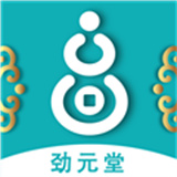 劲元堂