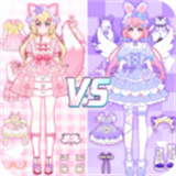 魔法公主的换装日记