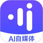 幻笔AIApp