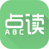 爱点读手机版