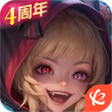 狼人对决旧版