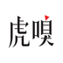 虎嗅app安卓版