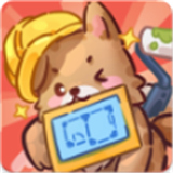 筑梦工作室手机版
