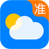 准点天气2026