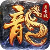 飞剑江湖传奇