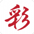 彩票计划