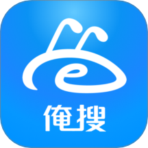 俺搜软件