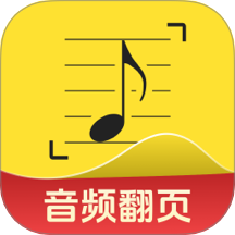 乐其爱乐谱app