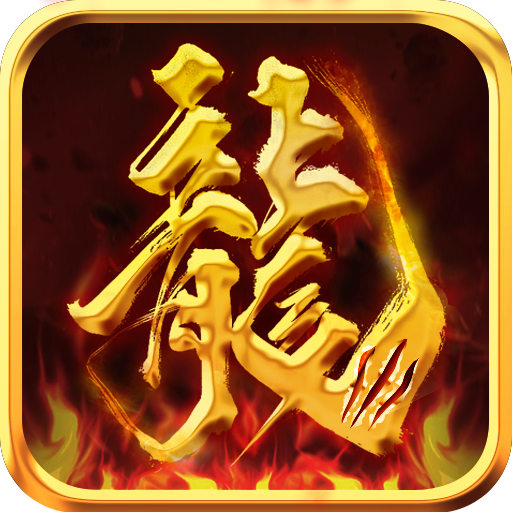 728时空棋牌
