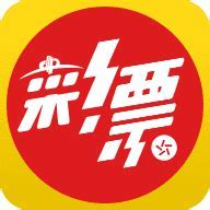 彩票频道