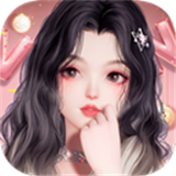 以闪亮之名手机版
