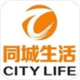 彭州同城生活