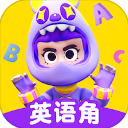 英语天天练手机版