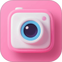 美颜滤镜相机软件