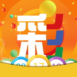 彩吧助手加强版